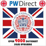 TR678 King Charles lll Coronation