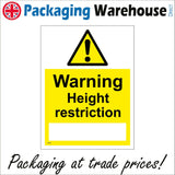 WT080 Warning Height Restriction Sign with Triangle Exclamation Mark