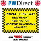 WT217 Private Driveway New Height Restrictions 2 5M