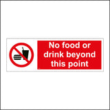 PR225 No Food Or Drink Beyond This Point Sign with Circle Food Glass Straw