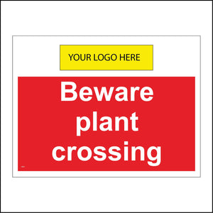 CS522 Beware Plant Crossing Your My Logo Name Company Choice
