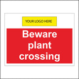 CS522 Beware Plant Crossing Your My Logo Name Company Choice
