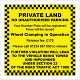 SE157 Private Land No Unauthorised Parking
