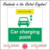 VE300 Car Charging Point Electric Your Logo Vehicle