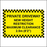 WT217 Private Driveway New Height Restrictions 2 5M